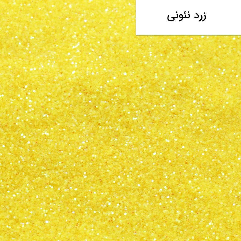 پودر اکلیل رزین اپوکسی فیلو مدل Neon حجم 10 میلی لیتر بسته 8 عددی