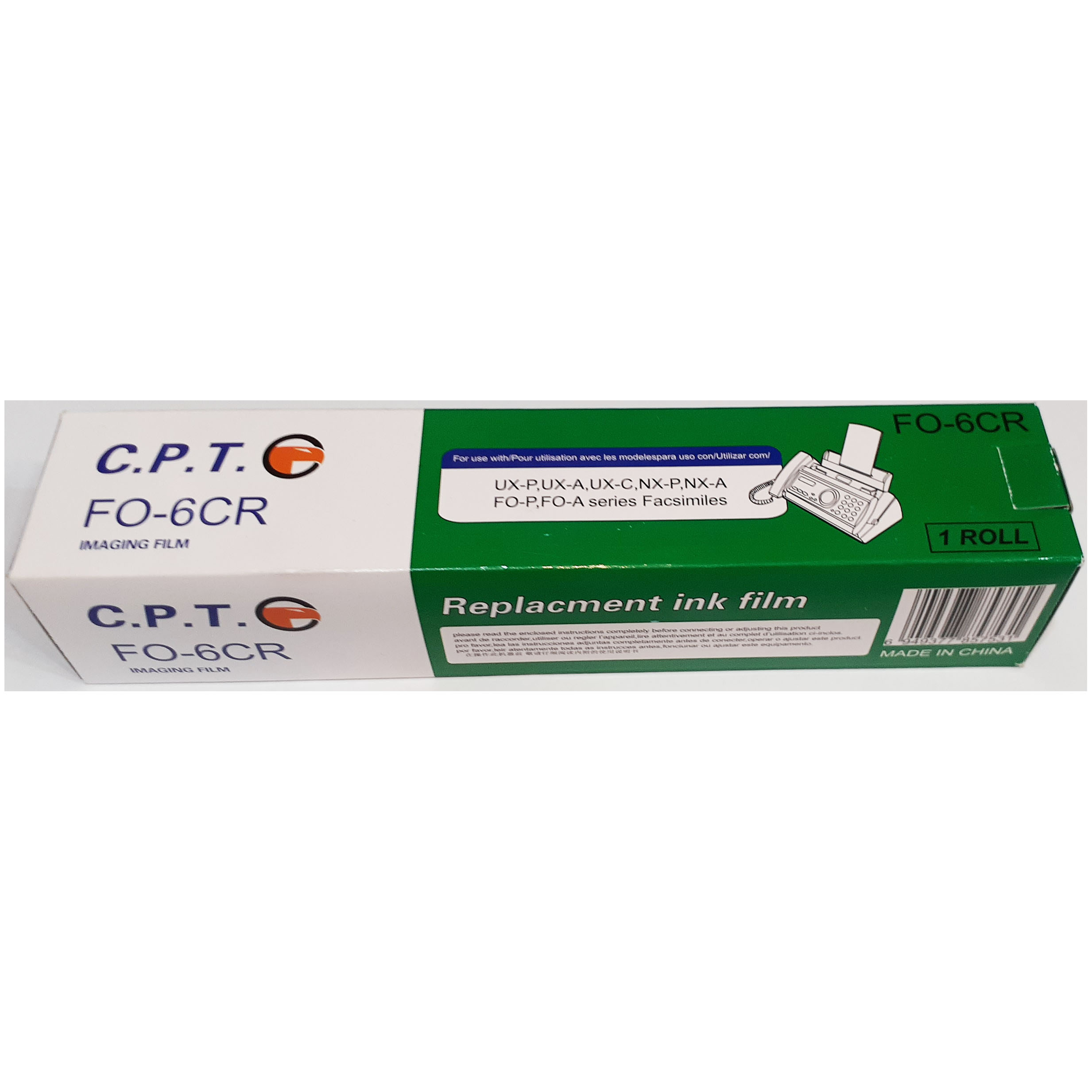 رول فکس شارپ مدل FO-6CR