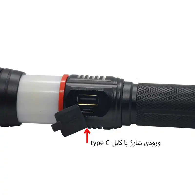 چراغ قوه دستی مدل UV-2008