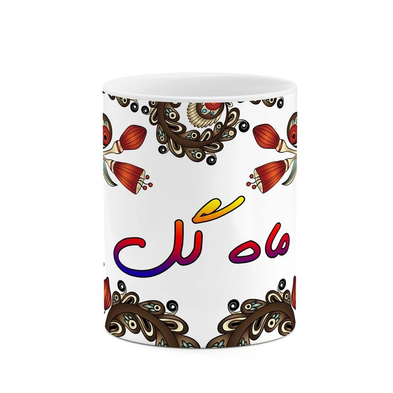 ماگ کاکتی مدل اسم ماه_گل طرح سنتی گل و بته کد mgh47024