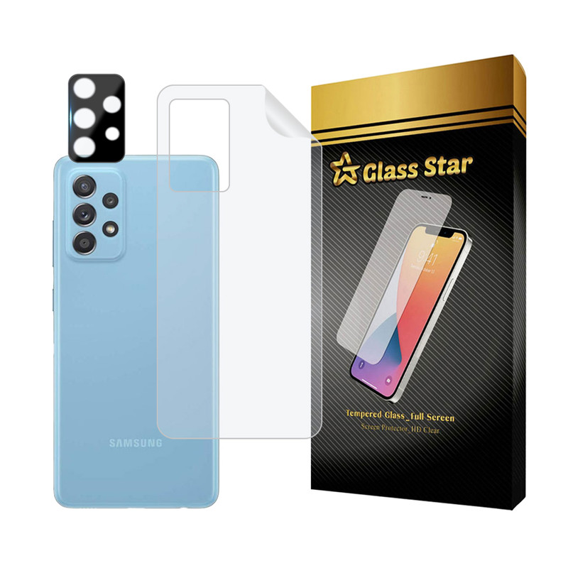 محافظ پشت گوشی گلس استار مدل MTBFULG مناسب برای گوشی موبایل سامسونگ Galaxy A52 5G به همراه محافظ لنز