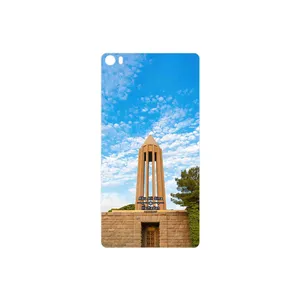 MAHOOT Abu Ali Sina tomb Cover Sticker for Huawei P8 Max