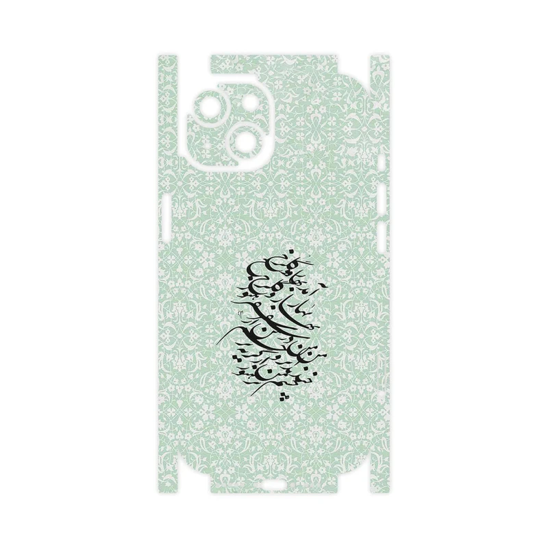 برچسب پوششی ماهوت مدل Nastaliq_3-FullSkin مناسب برای گوشی موبایل اپل iPhone 15