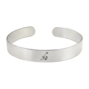 دستبند مردانه ترمه ۱ مدل قادر کد 624 Bns