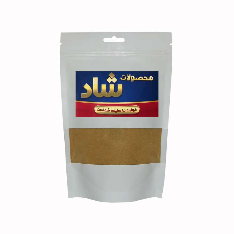 ادویه کاری شاد - 500 گرم