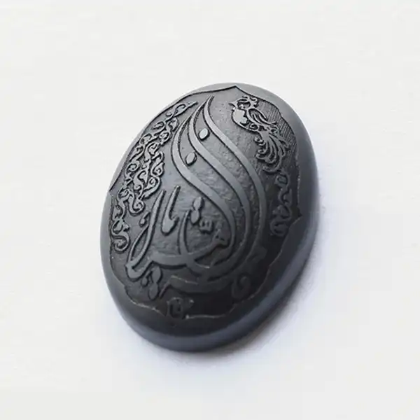 سنگ حدید کد 9845