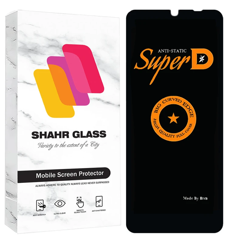 محافظ صفحه نمایش شهر گلس مدل SUBIS30 مناسب برای گوشی موبایل شیائومی Redmi 14C / Redmi 14R / Poco C75 / Redmi A4 / Redmi A3 Pro