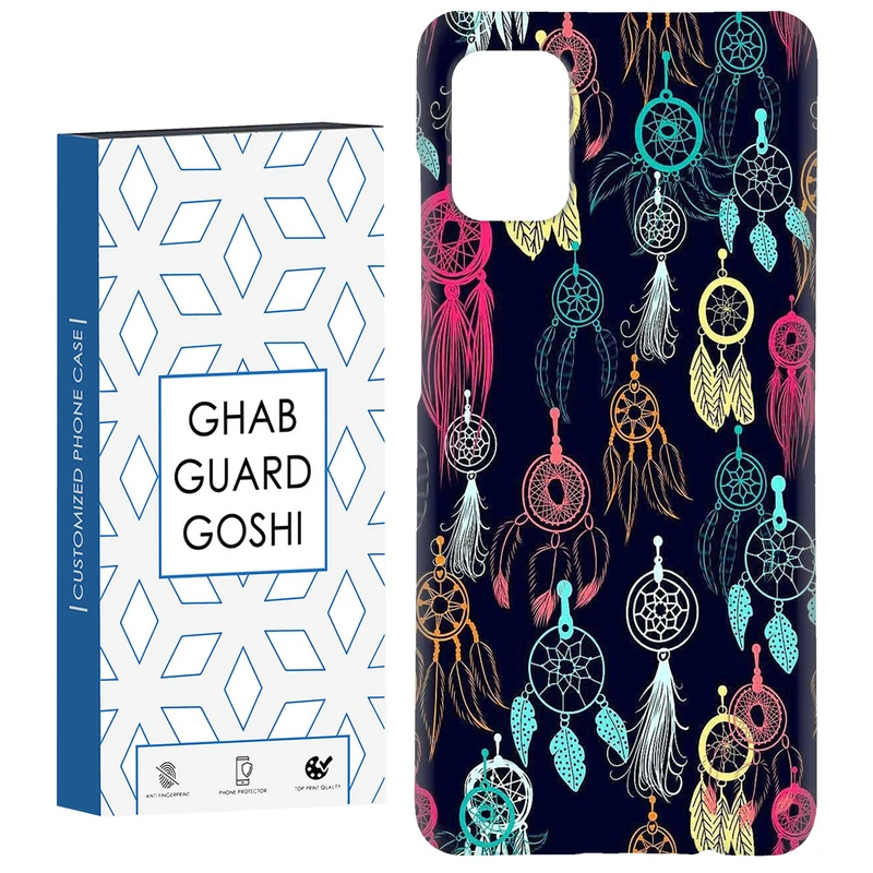 کاور قاب گارد گوشی طرح چشم زخم کد Dimo-764 مناسب برای گوشی موبایل سامسونگ Galaxy A71