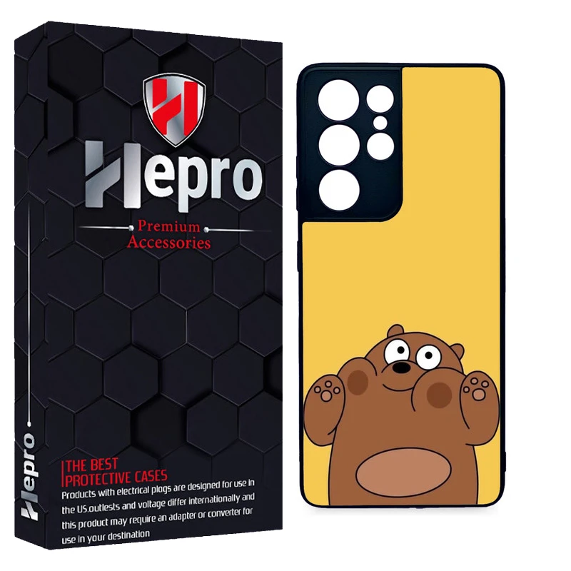 کاور هپرو طرح فانتزی مدل TPU مناسب برای گوشی موبایل سامسونگ Galaxy S21 ULTRA