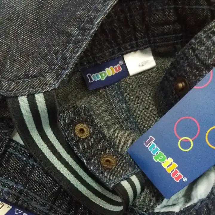 سرهمی جین نوزادی لوپیلو مدل 1907