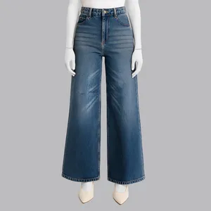 شلوار جین زنانه مدل فول بگ کمر کشی کد 9551