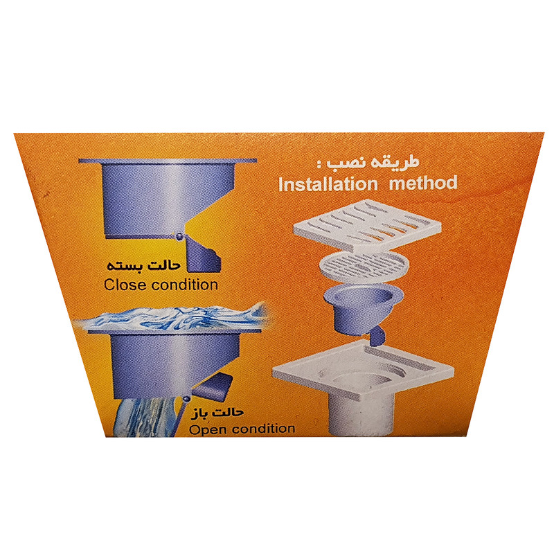 کفشور مدل A-001