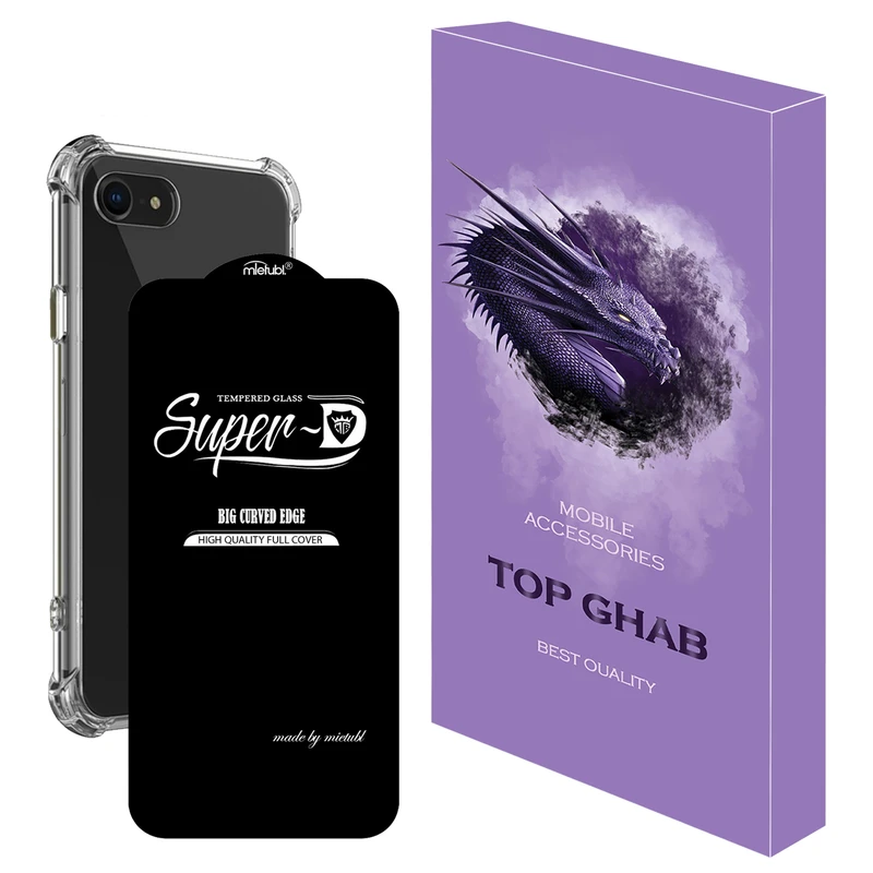 کاور تاپ قاب مدل 2SDJ مناسب برای گوشی موبایل اپل iPhone 7 به همراه محافظ صفحه نمایش