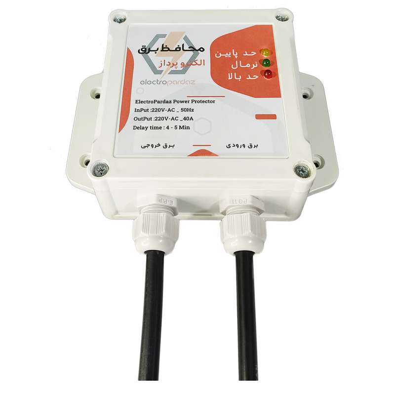 محافظ ولتاژ الکتروپرداز مدل 220v40A