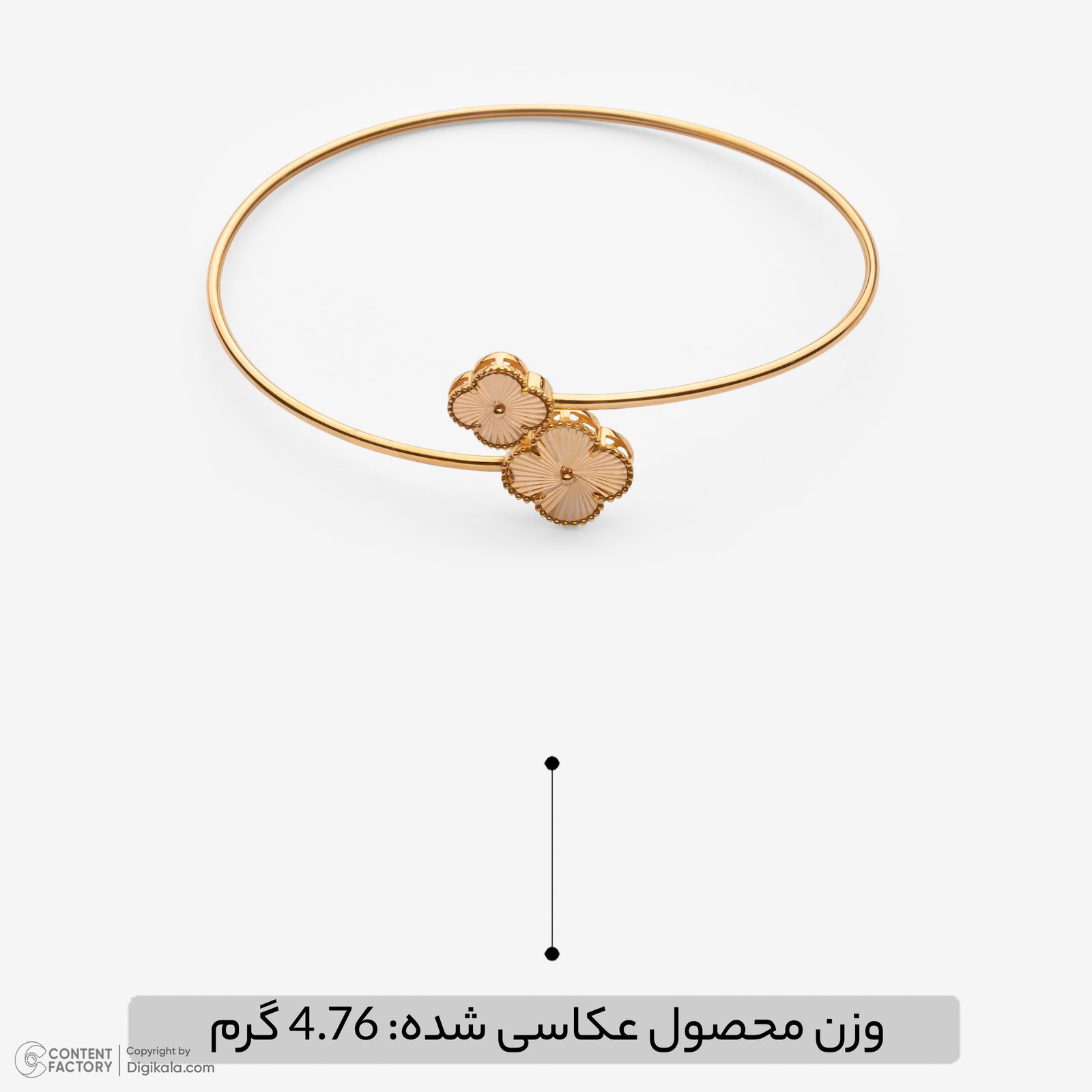 بنگل طلا 18 عیار زنانه گلدم مدل 2B445012 -  - 3