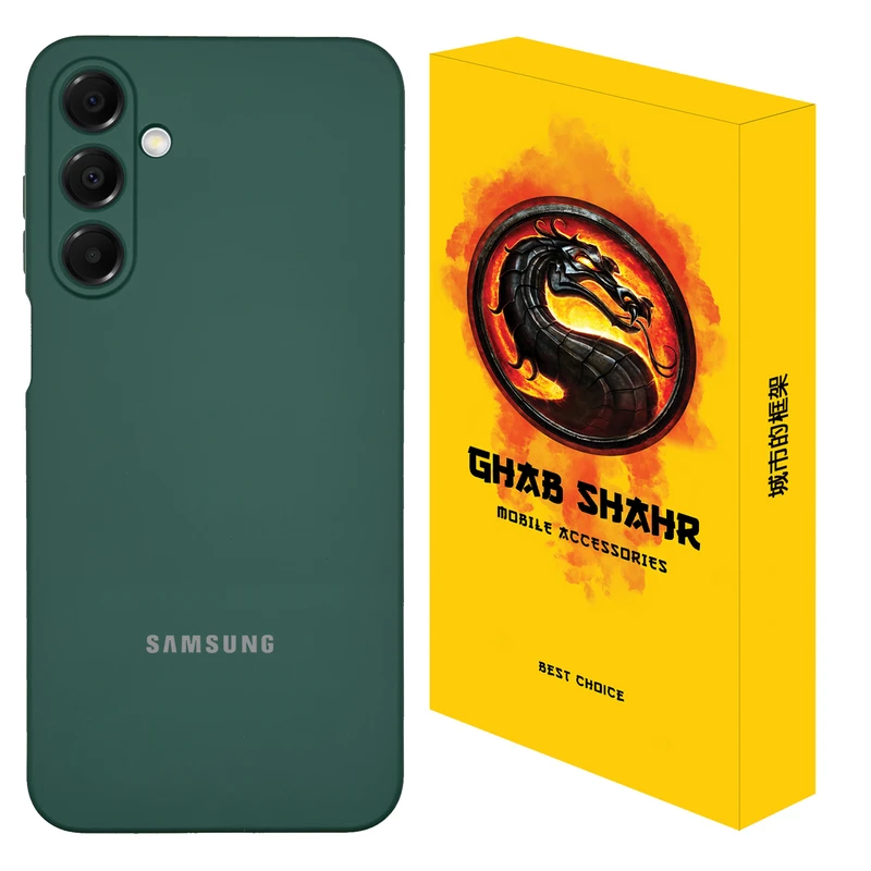 کاور قاب شهر مدل سیلیکونی  مناسب برای گوشی موبایل سامسونگ Galaxy A17 4G / 5G