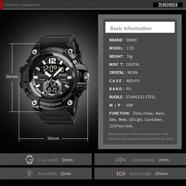 ساعت مچی عقربه‌ای مردانه اسکمی مدل 1725 BK