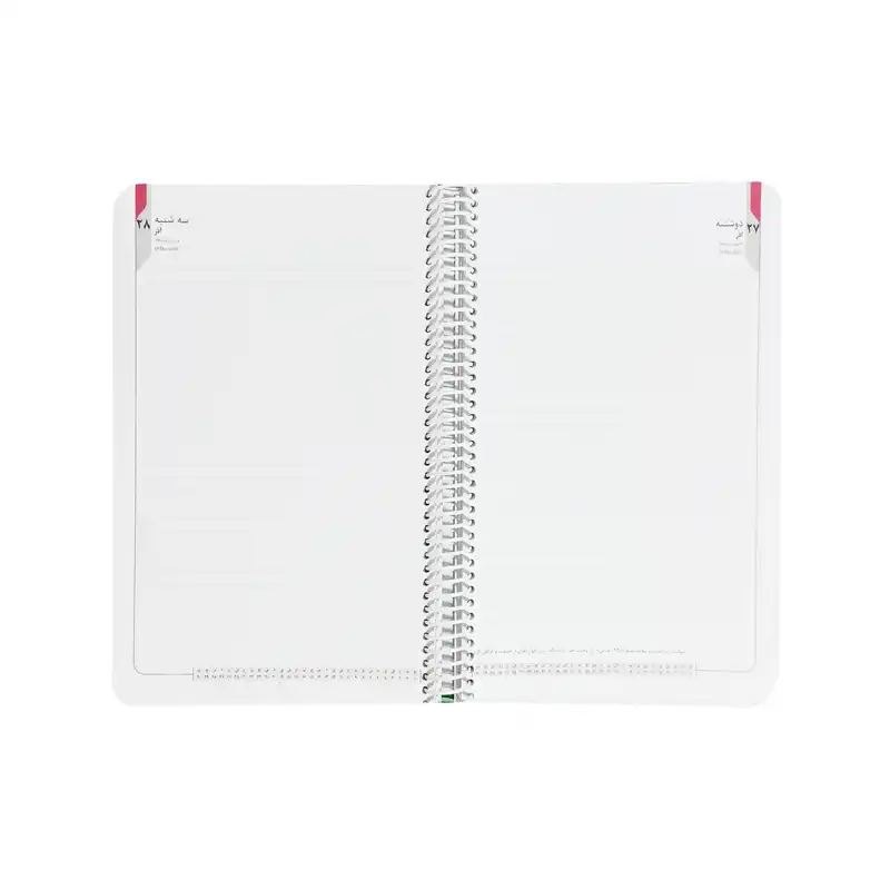 سالنامه سال 1403 کد11