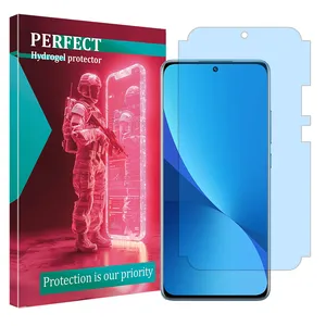 Perfect Eye Care model anti-blue screen protector suitable for Xiaomi 12X mobile phone