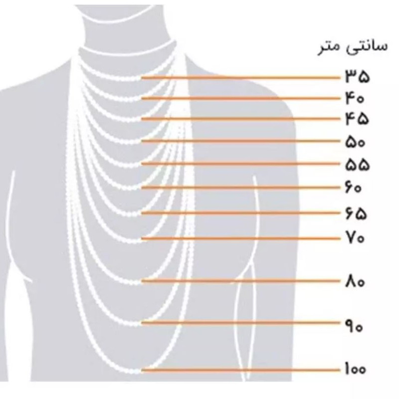زنجیر نقره زنانه گالری ظهیرالدینی مدل CHM-07