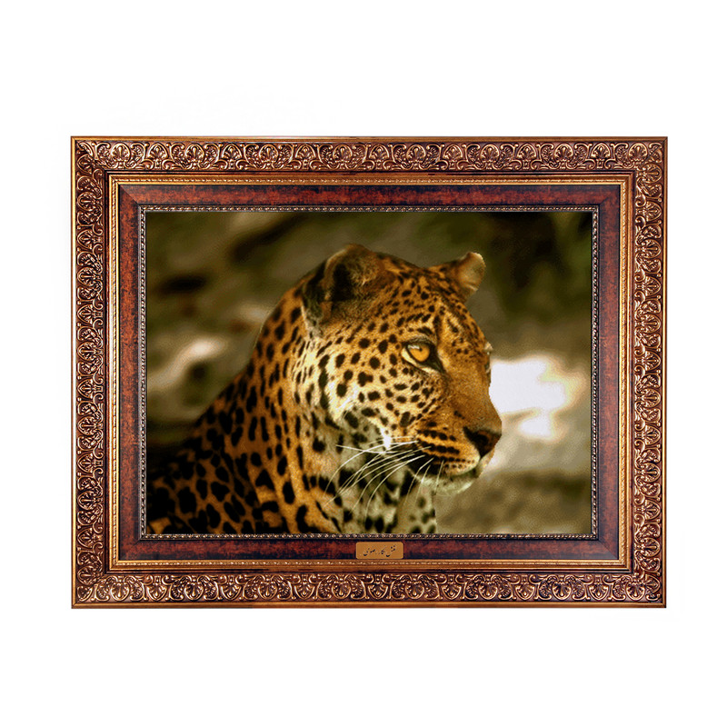 تابلو فرش ماشینی نقش نگار رضوی طرح یوزپلنگ کد 492KC