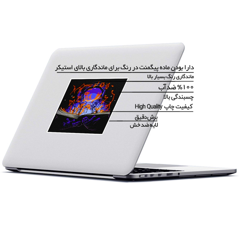 استیکر لپ تاپ ماسا دیزاین طرح فضانورد مدل STK1125