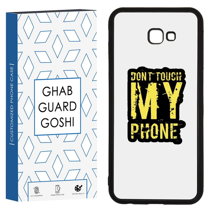 کاور قاب گارد گوشی طرح don’t touch کد TPU-286 مناسب برای گوشی موبایل سامسونگ Galaxy J4 plus / J4 core