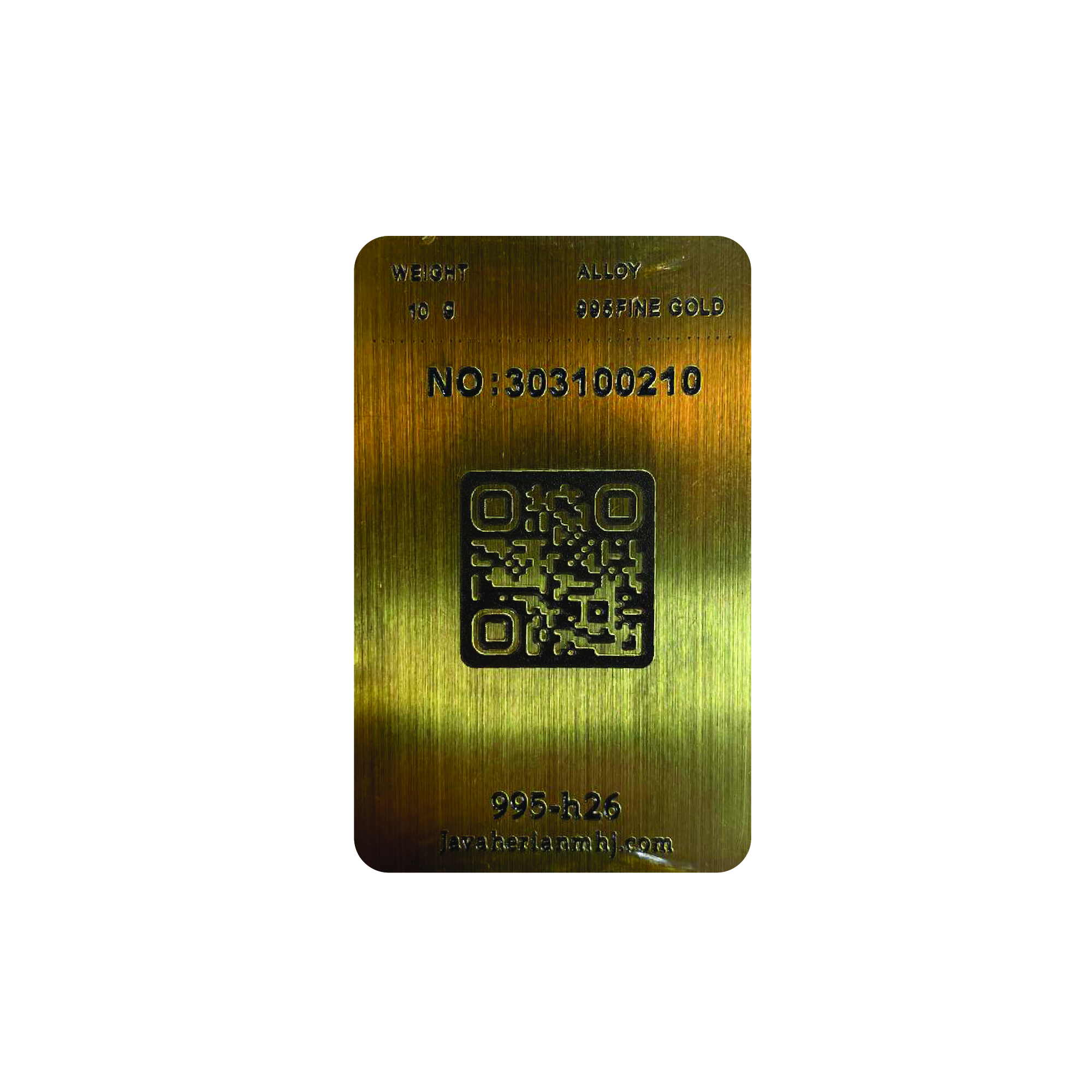 شمش طلا 24 عیار جواهریان مدل kish-jj10