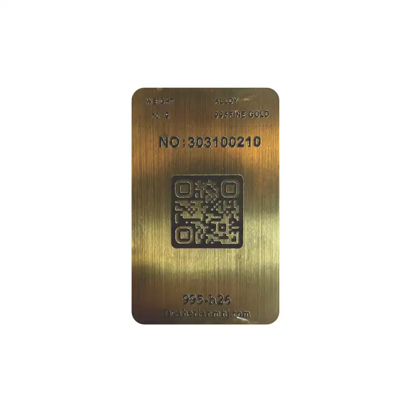 شمش طلا 24 عیار جواهریان مدل kish-jj10