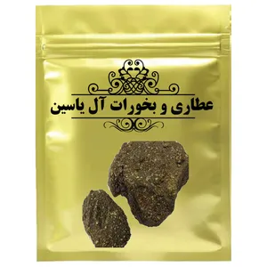 دمنوش گزنگبین - 75 گرم