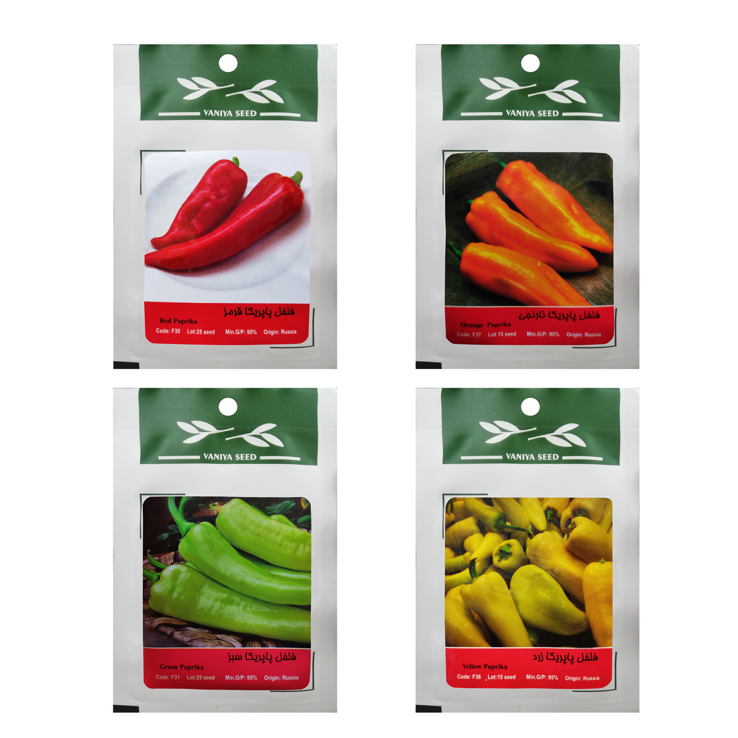 بذر فلفل پاپریکا وانیا سید مدل F1 مجموعه 4 عددی 