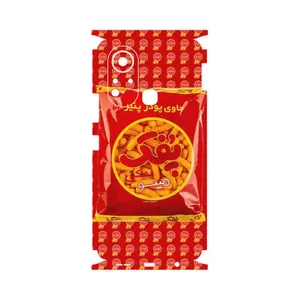 MAHOOT Puffy Nostalgia-FullSkin Cover Sticker for Infinix Hot 11s