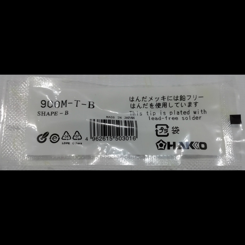 نوک هویه هاکو مدل 900M-T-B نوک هویه هاکو مدل 900M-T-B