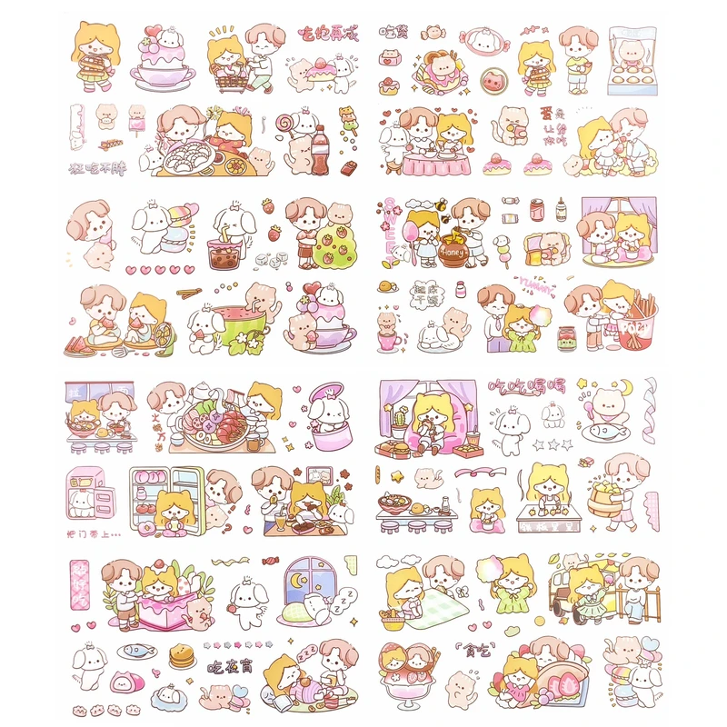 برچسب مدل برش خورده طرح خواهر و برادر بسته 8 عددی