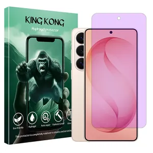 King Kong Hydrogel Eye Protection Screen Protector for Samsung Galaxy S26 Ultra mobile phone