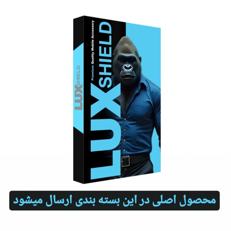 محافظ لنز دوربین لوکس شیلد مدل رینگی فلزی مناسب برای گوشی موبایل شیائومی 14T Pro