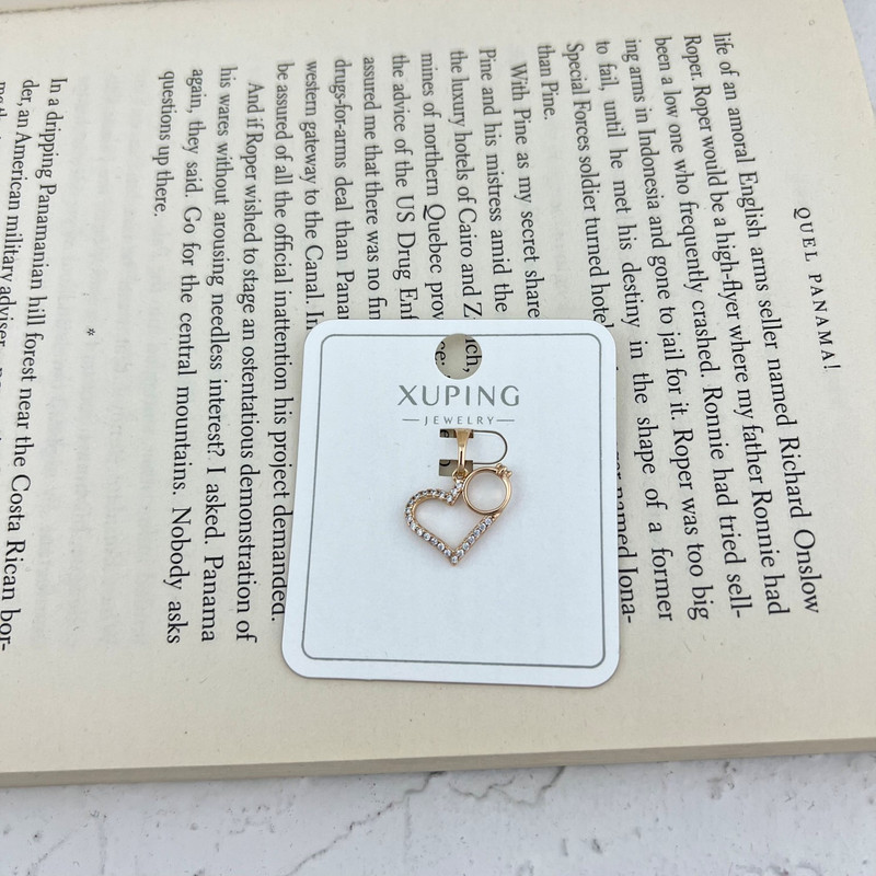 آویز گردنبند زنانه ژوپینگ مدل قلب کد N4623