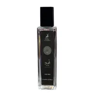 عطر جیبی مردانه الحمبرا مدل اَسَد با رایحه خنک حجم ۳۵ میلی لیتر