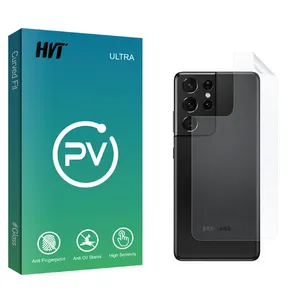 HVT PV2 S22 Back Protector For Samsung Galaxy S21 Ultra 5G