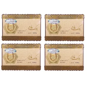 طلا گرمی 18 عیار گالری طلای نجفپور مدل m-800 بسته چهار عددی