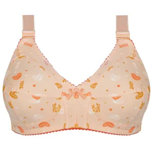 سوتین زنانه تیدامی 724 مدل 340020228 نخ پنبه