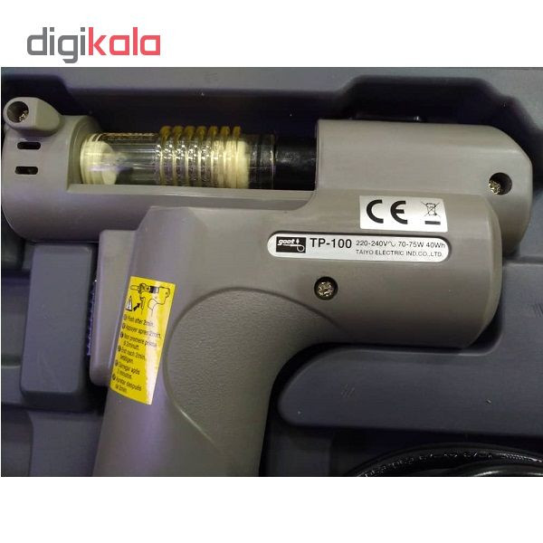 هویه قلع کش گات مدل TP-100