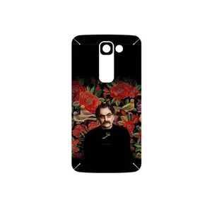 MAHOOT Shahram Nazeri Cover Sticker for LG G2 mini