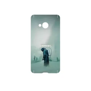 MAHOOT Chernobyl Cover Sticker for HTC U Play