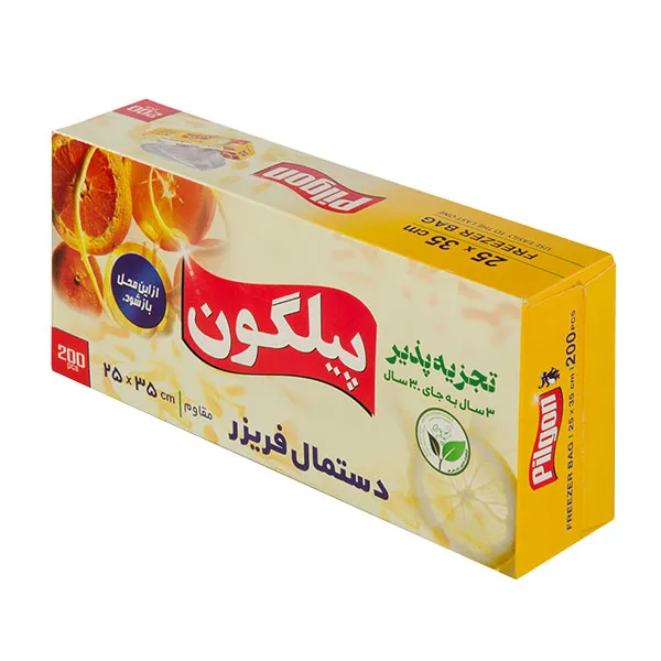 کیسه فریزر پیلگون مدل O1221 بسته 200 عددی