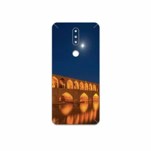 MAHOOT Si-O-Se-Pol Cover Sticker for Nokia 2.4