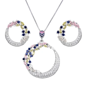 نیم ست نقره زنانه شهر جواهر کد sj-vs015