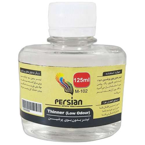 تینر پرشین کد M-102 حجم 125 میلی‌لیتر