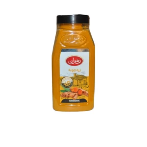 زردچوبه رضوان - 500 گرم