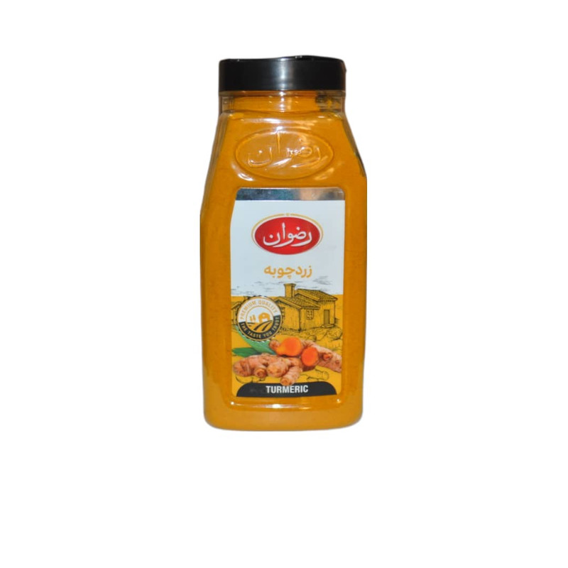 زردچوبه رضوان - 500 گرم